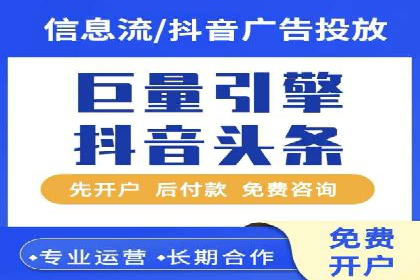 SEM服务案例：助力企业实现业绩翻倍