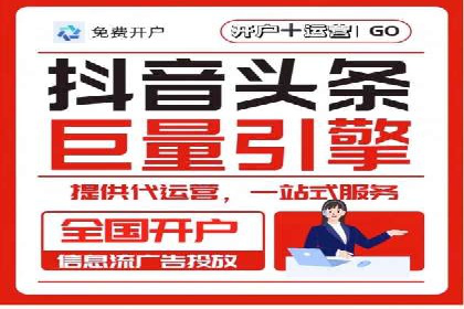 竞价广告的秘密武器：SEM推广的五大成功案例