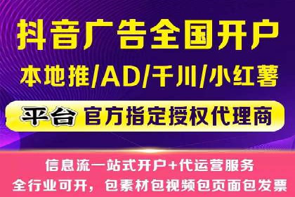 知乎信息流崛起：案例分析与其影响